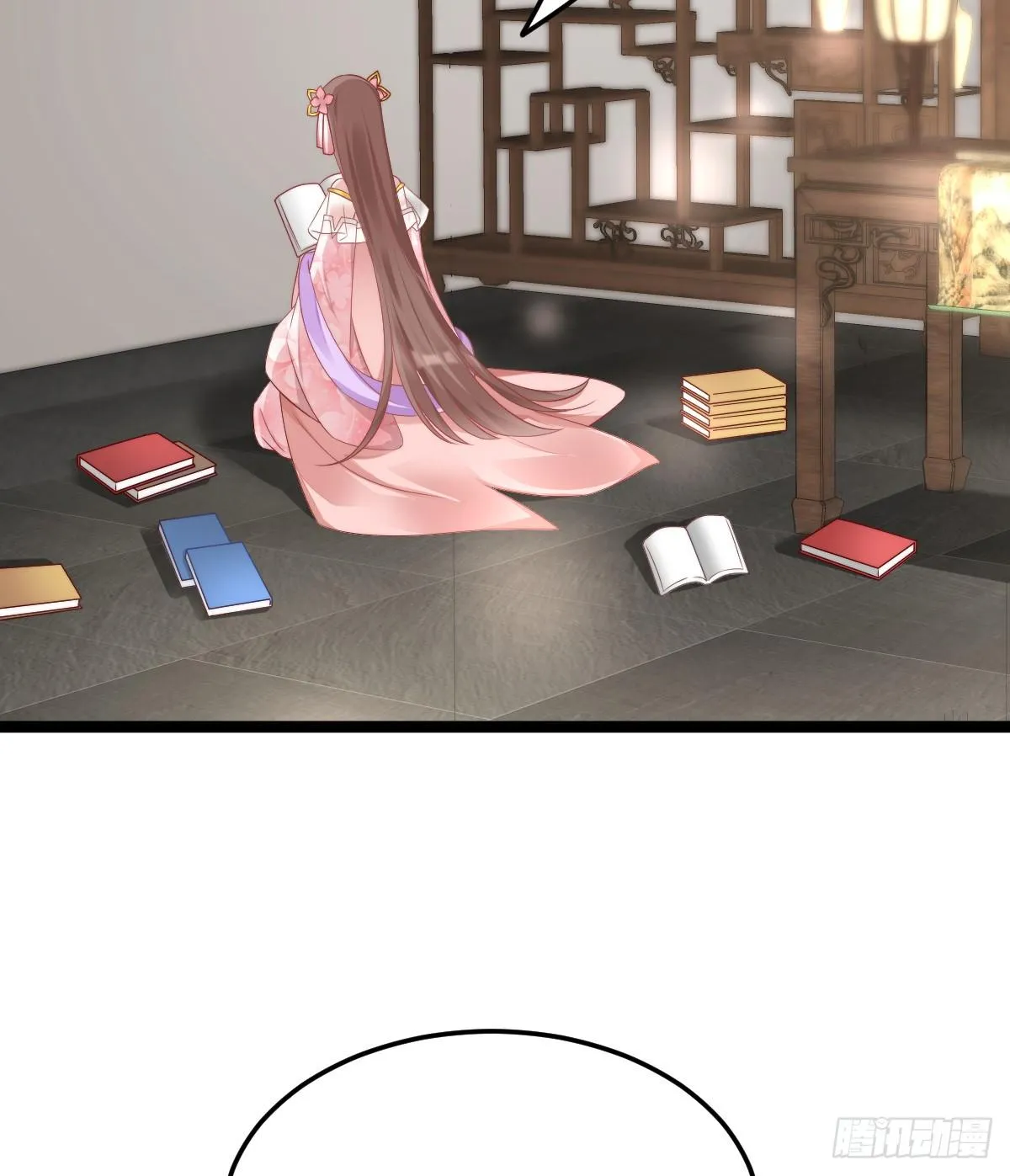 阿璃好无情~ 第48页