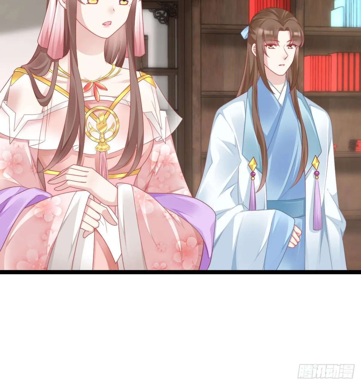 你变得如此花心 第12页