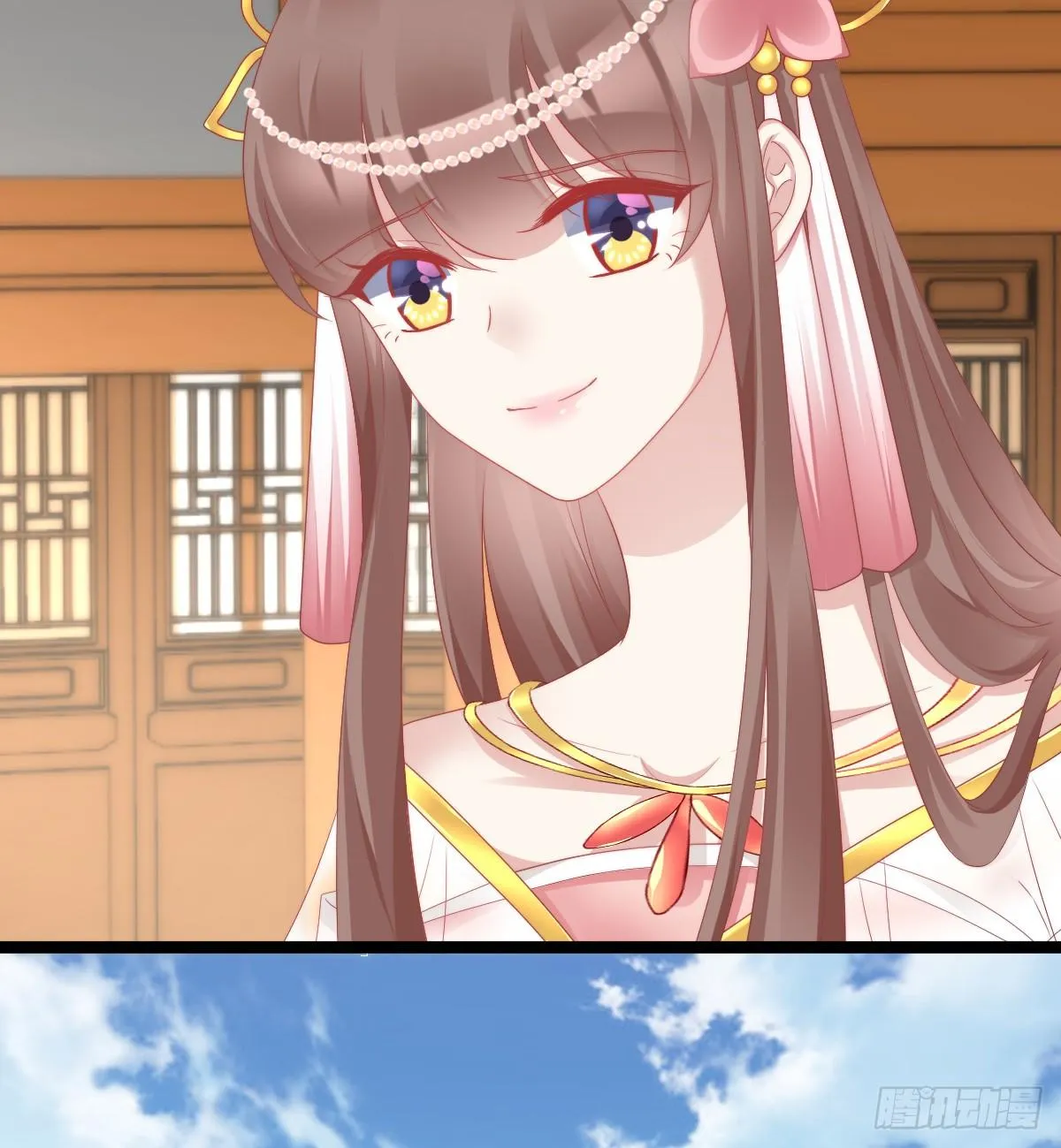 你变得如此花心 第19页