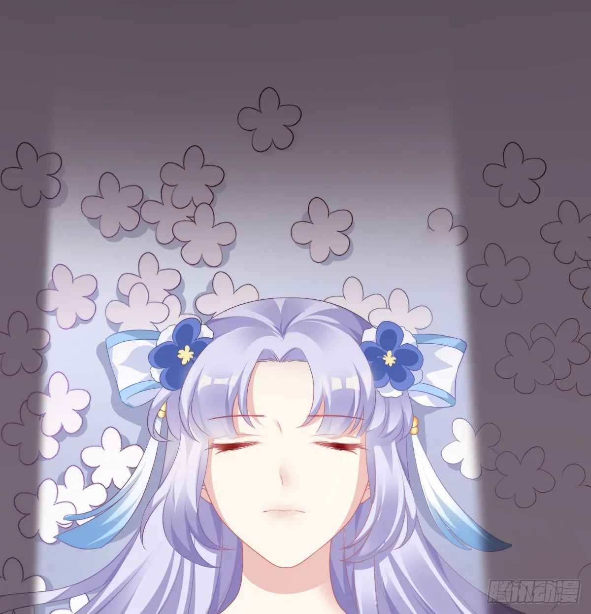 夫妻本一体 第13页