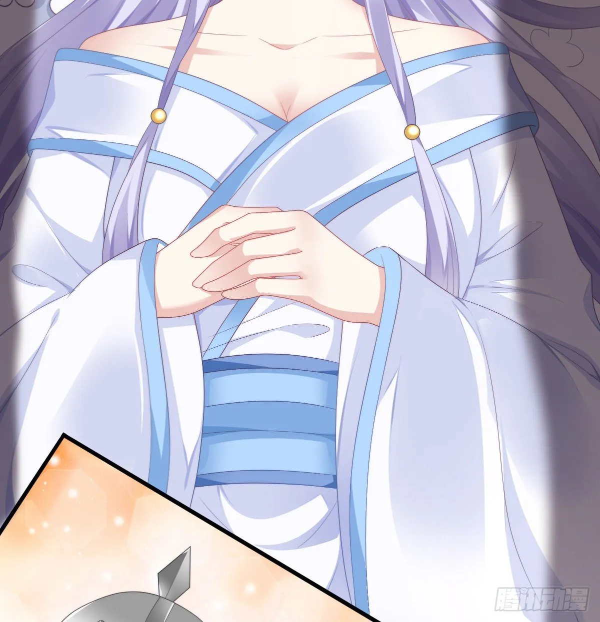 夫妻本一体 第14页