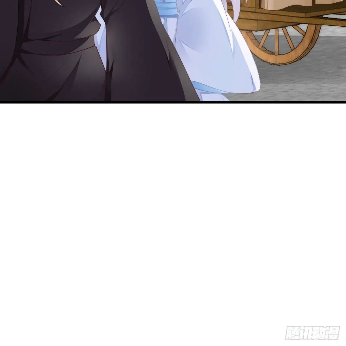 夫妻本一体 第40页