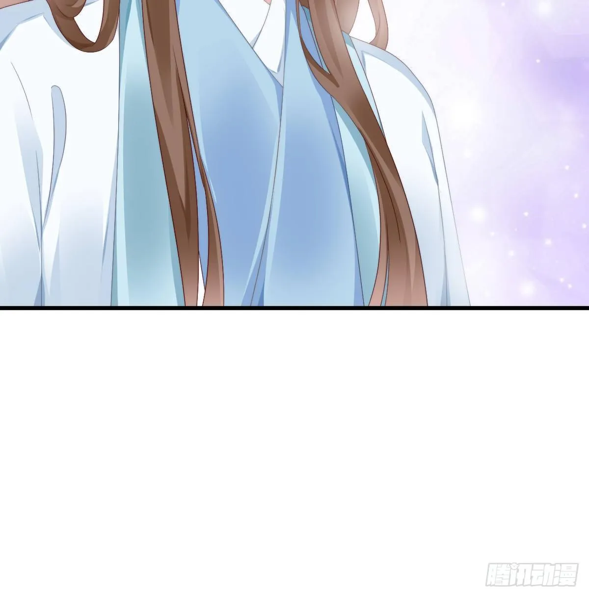 有感觉吗？ 第20页