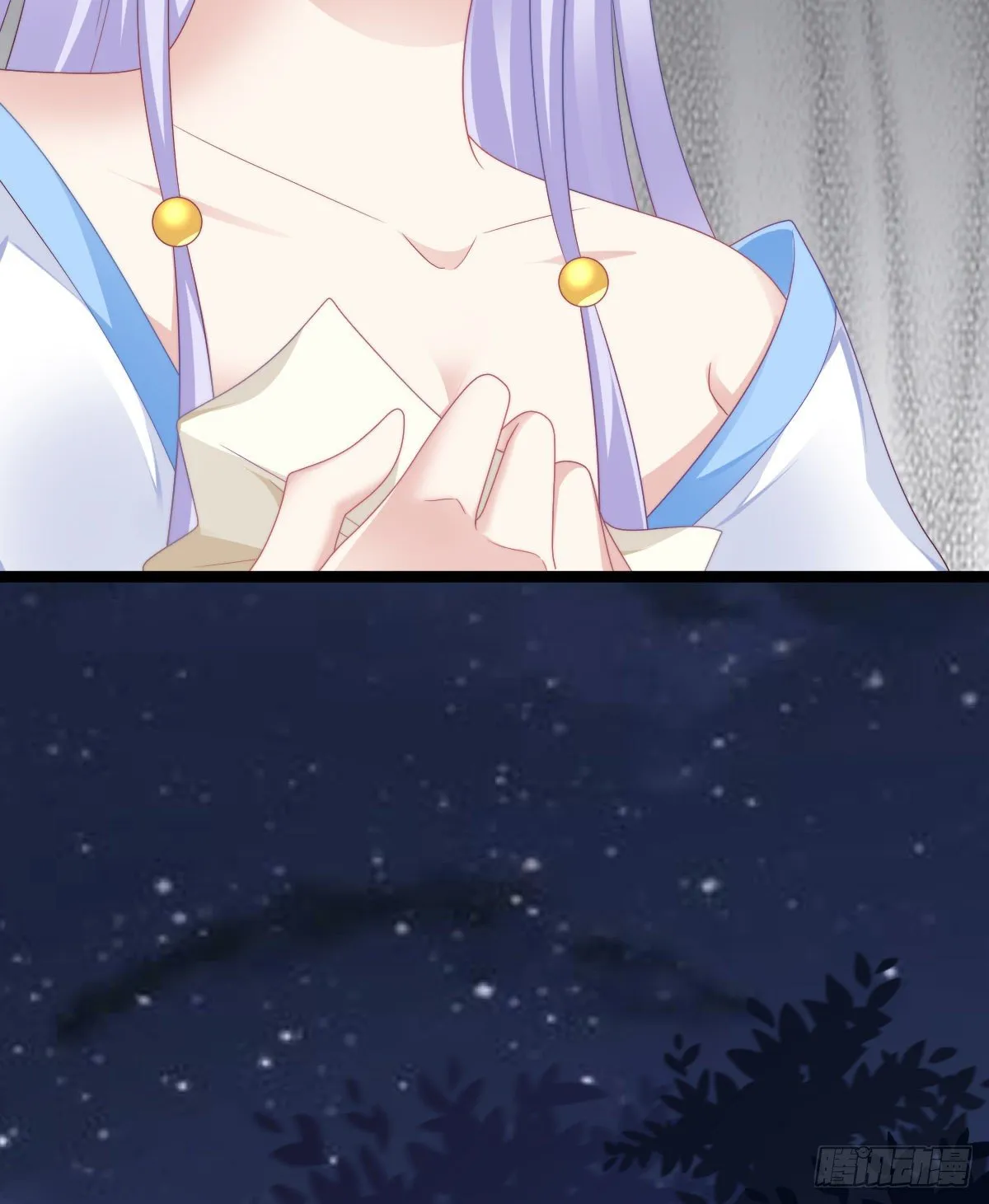 猪猪本猪 第36页