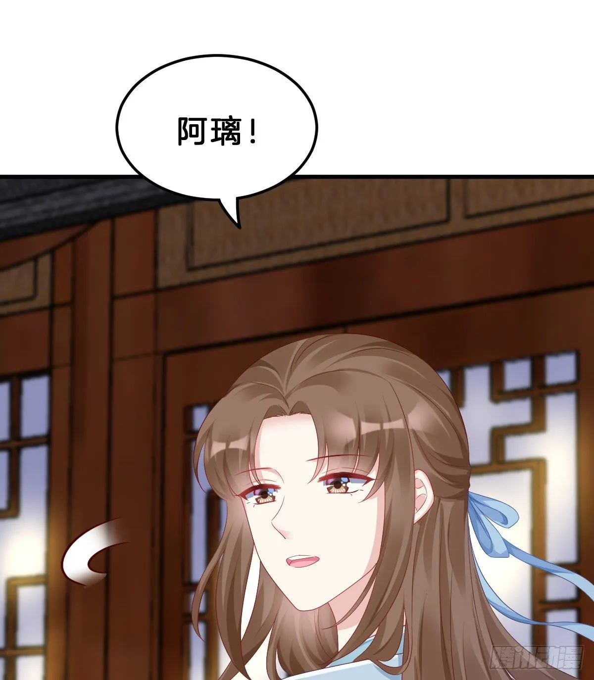 那个禽兽对你做了什么 第42页