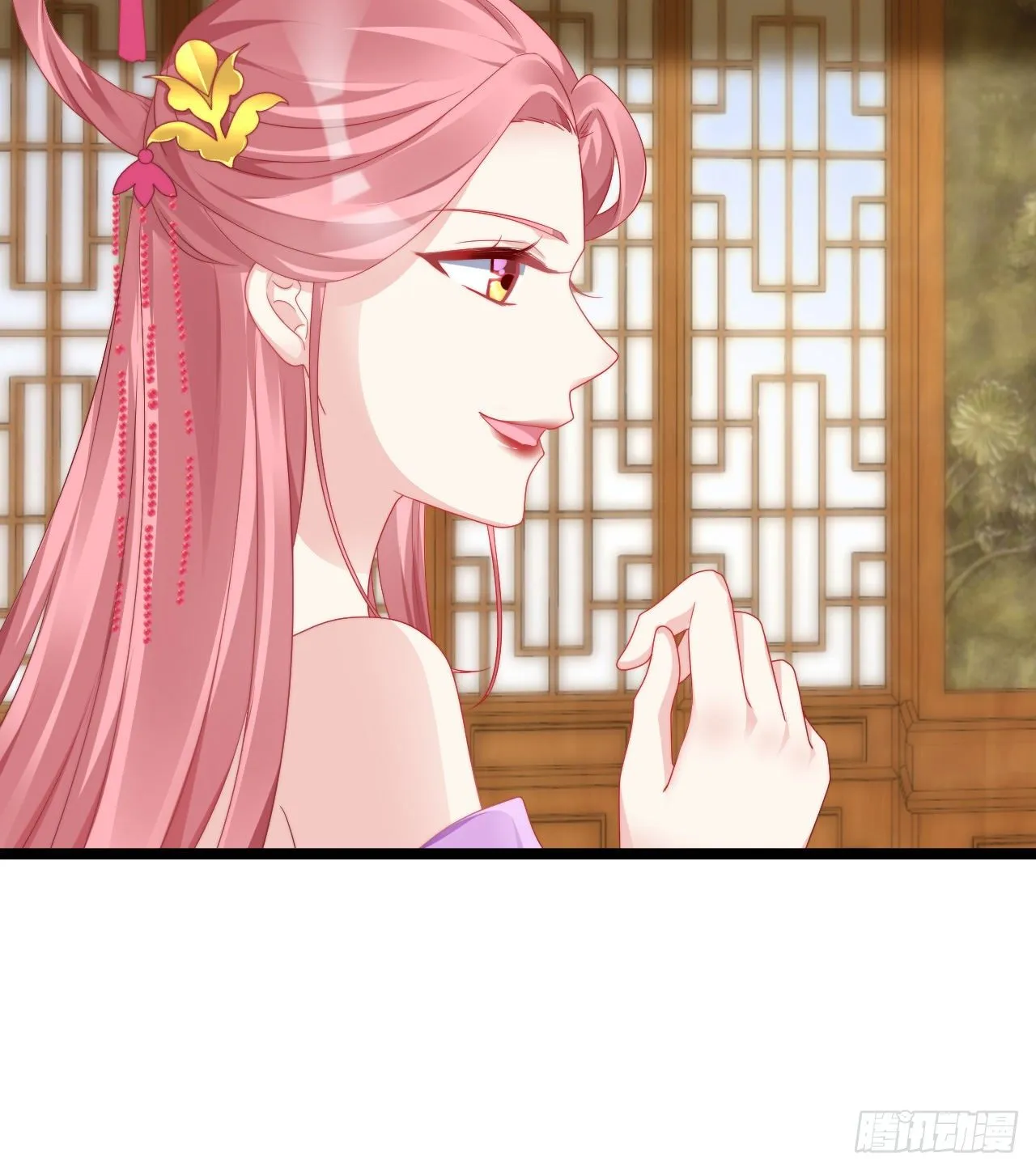 我很随便的 第31页