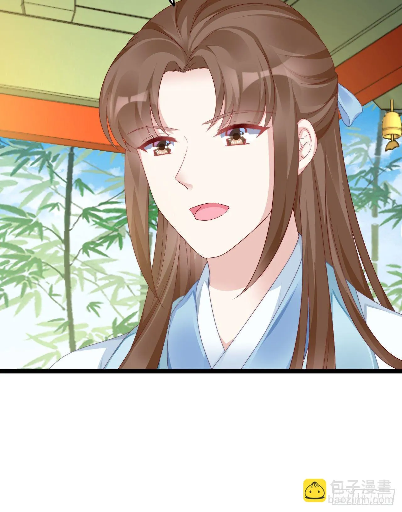 动口又动手 第17页