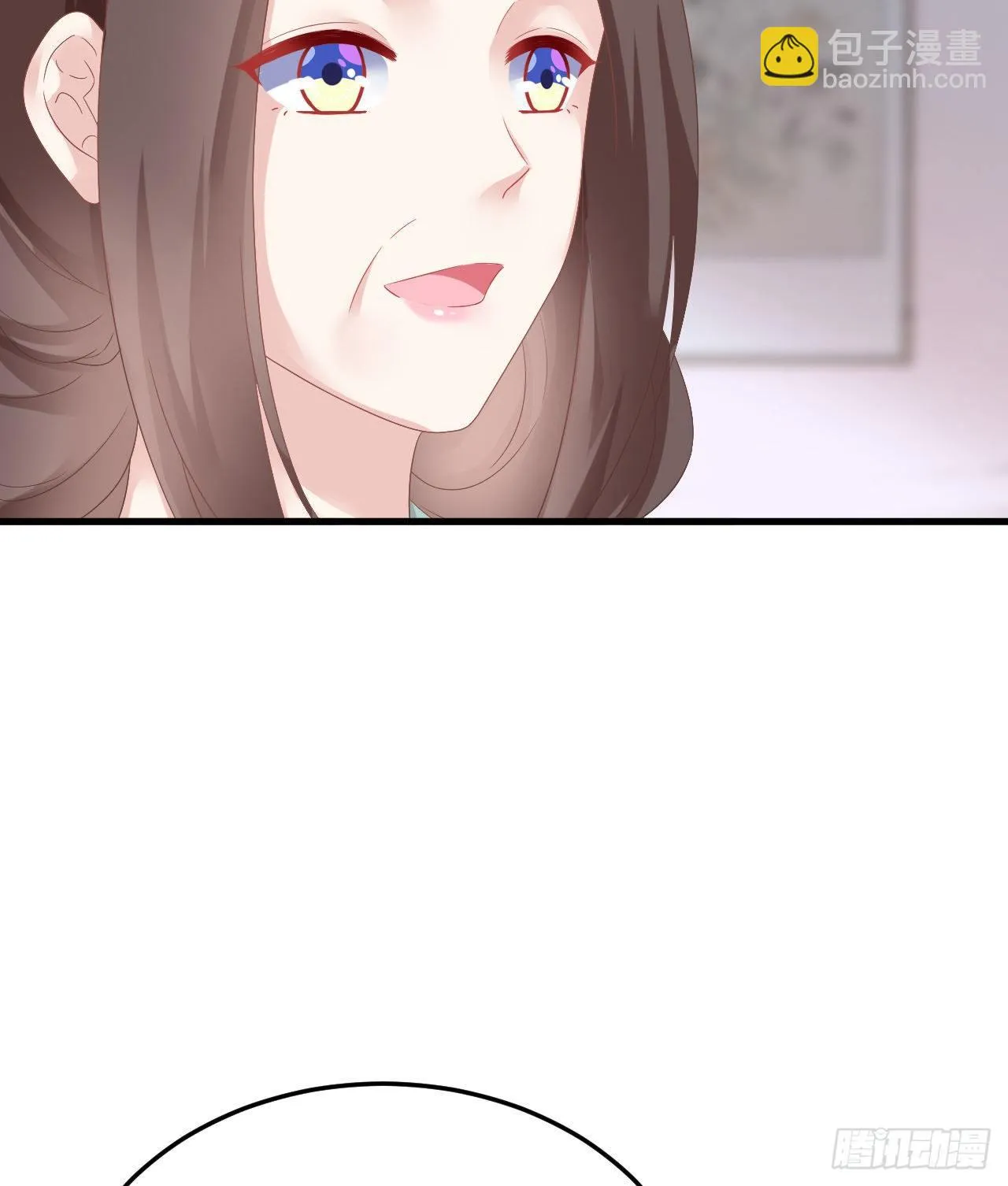 伪装夫妇 第26页