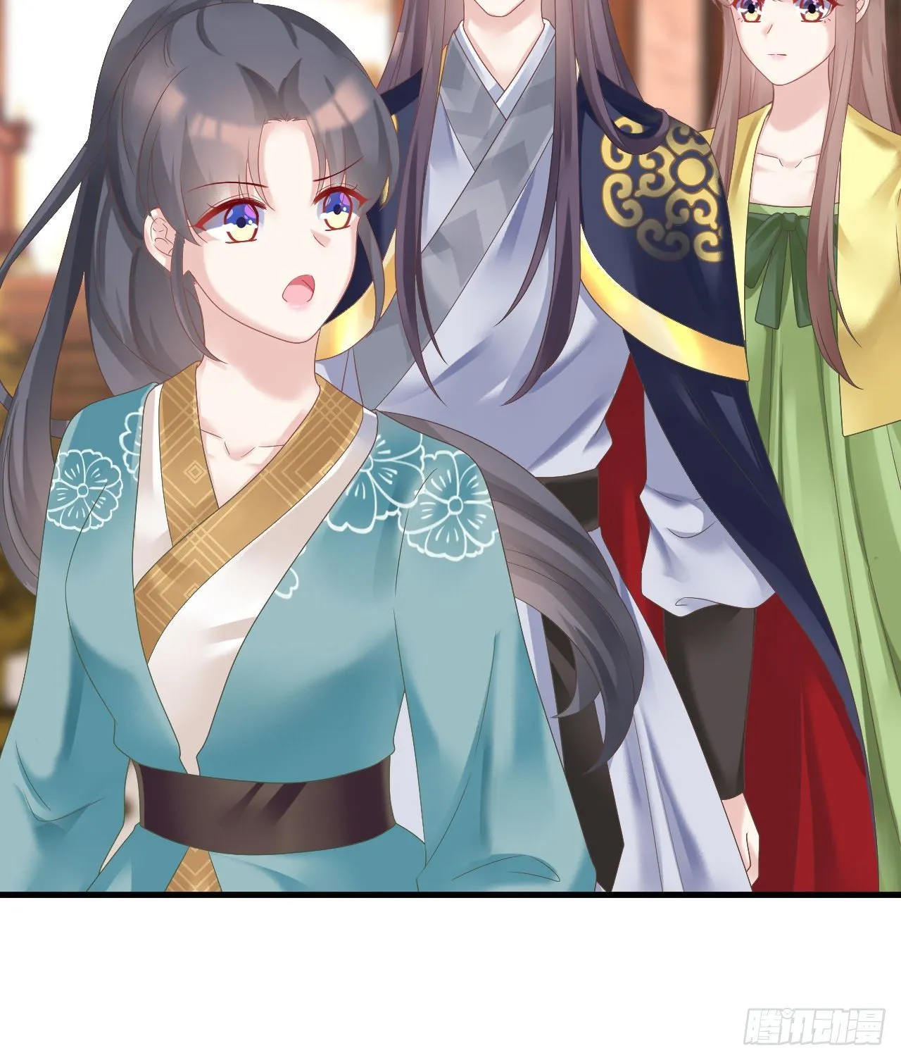 伪装夫妇 第30页