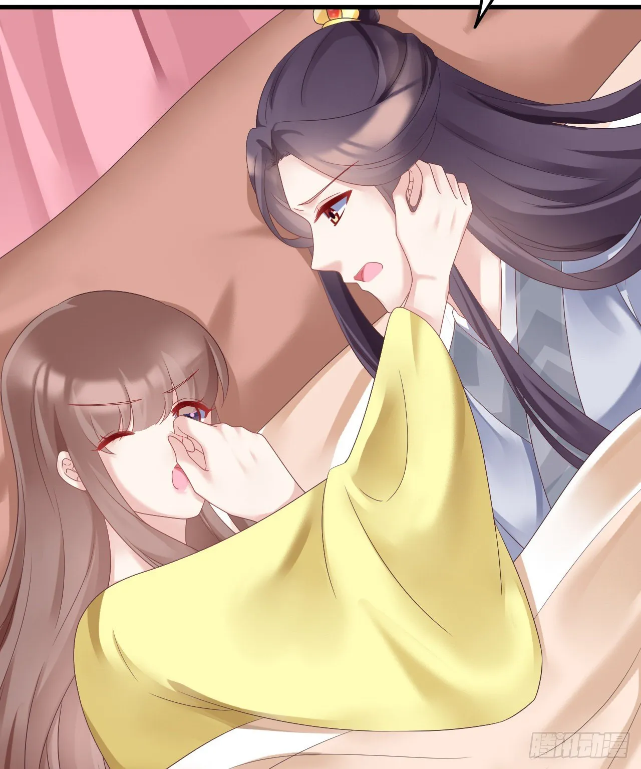 伪装夫妇 第55页