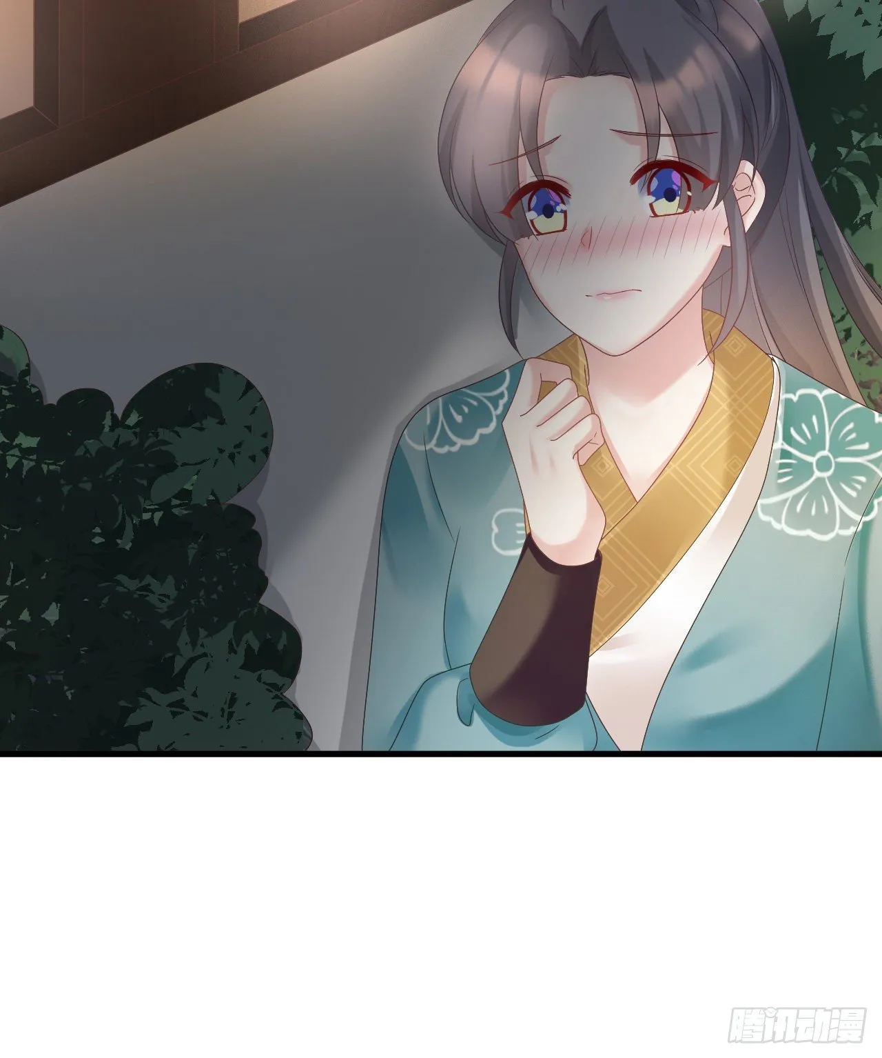 伪装夫妇 第58页