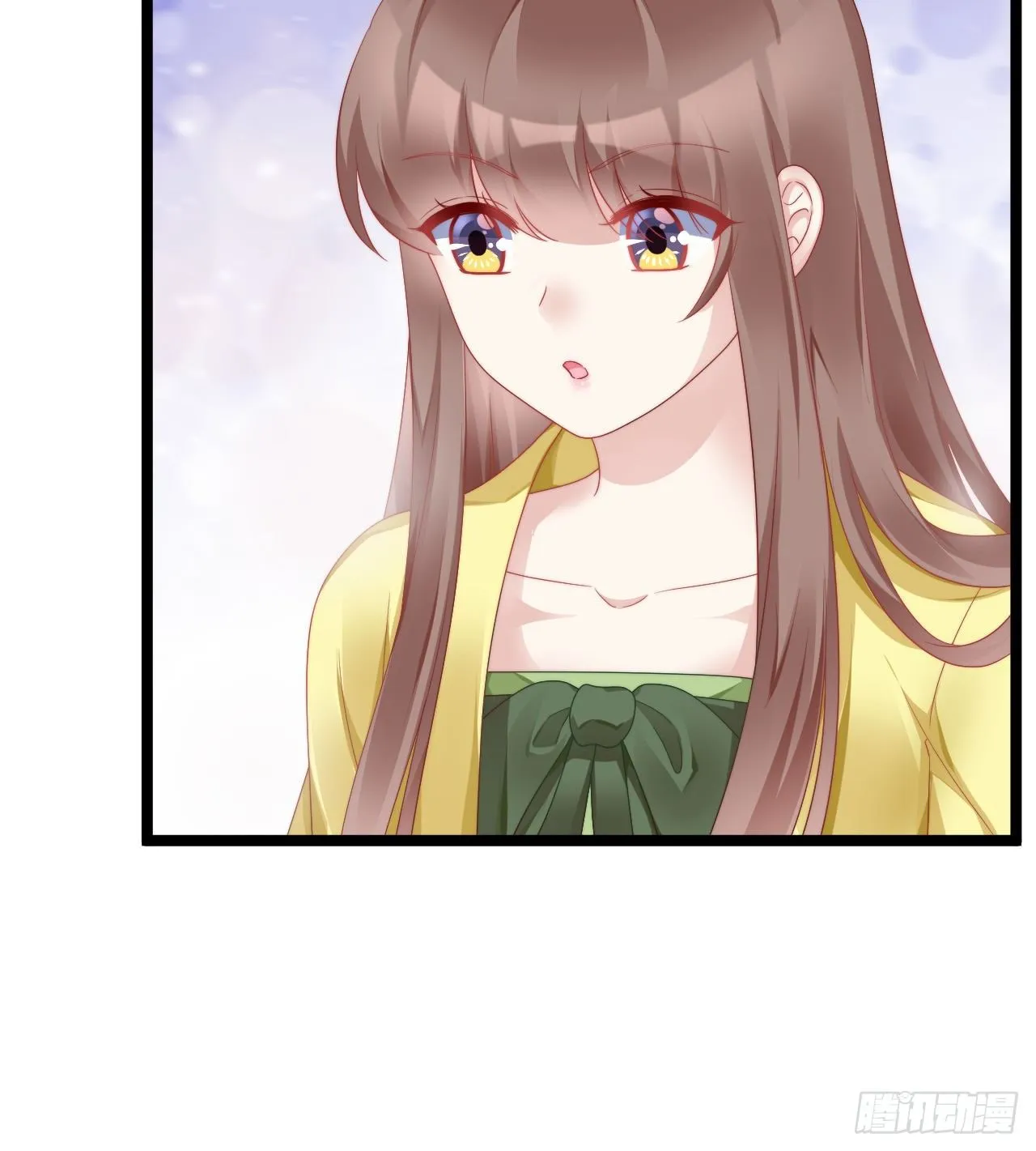 不是太监就好了 第10页