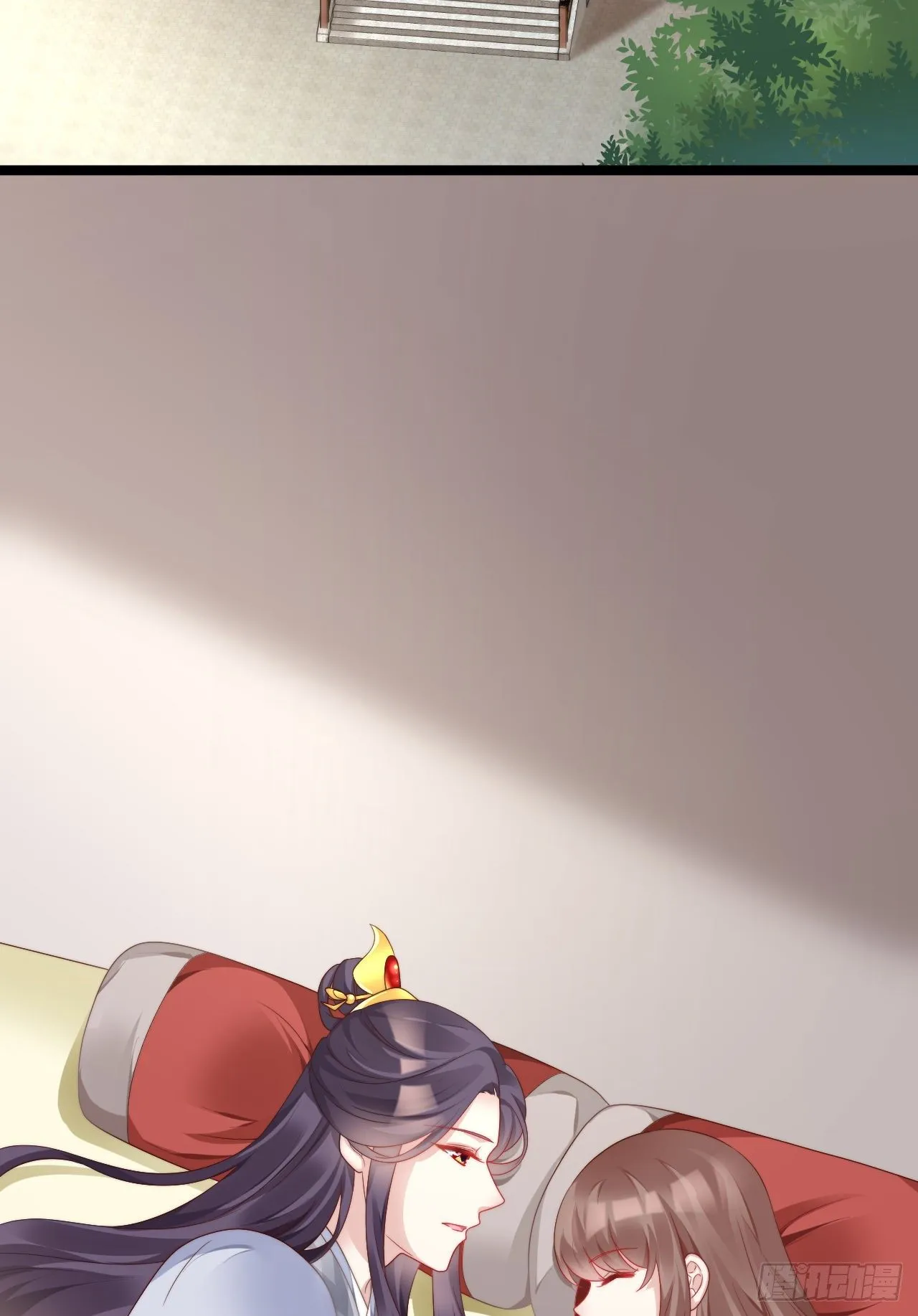 不是太监就好了 第29页