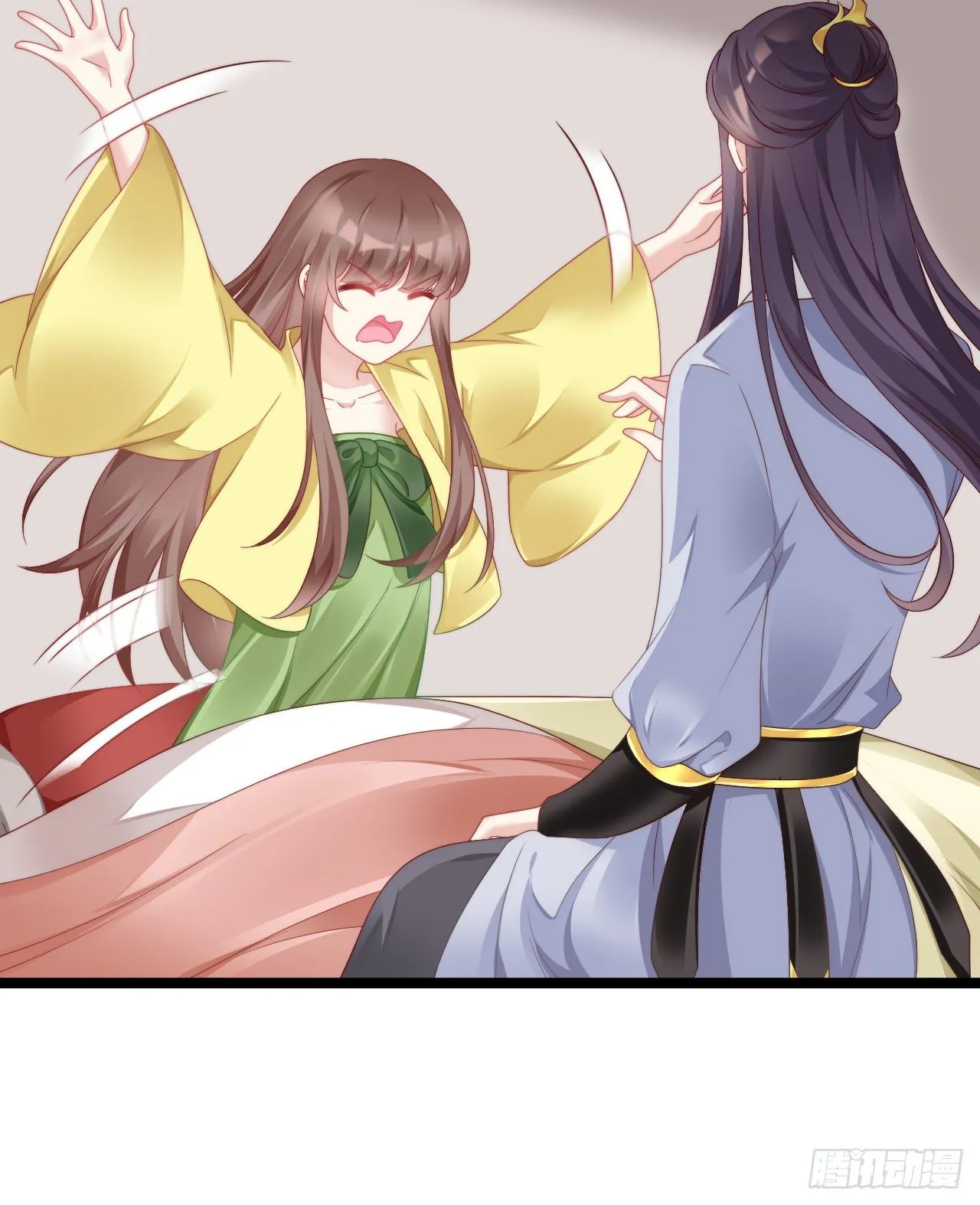 不是太监就好了 第39页