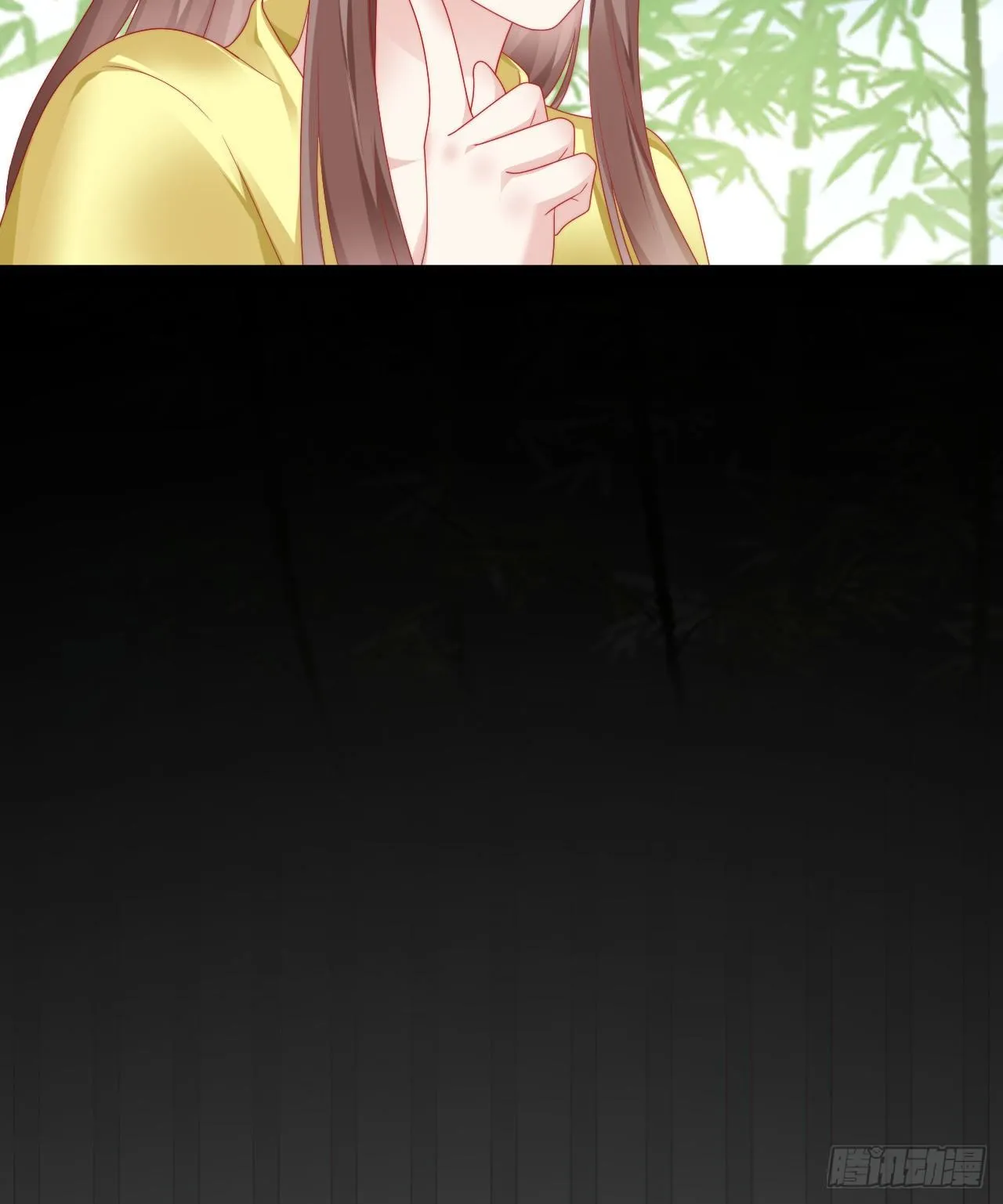 多才多艺裴大人 第17页