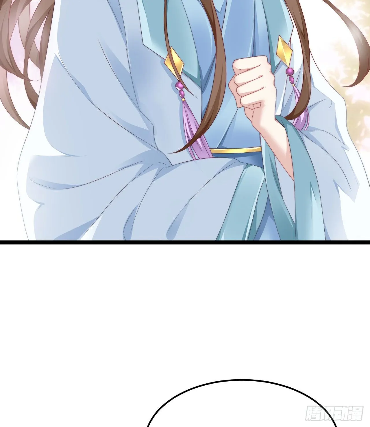 多才多艺裴大人 第38页