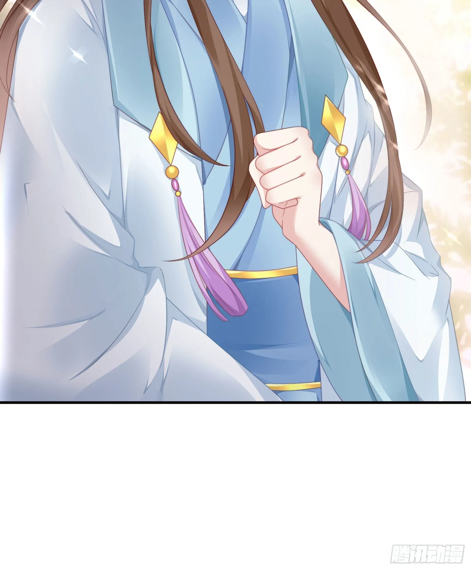 敢抢我的人？！ 第9页