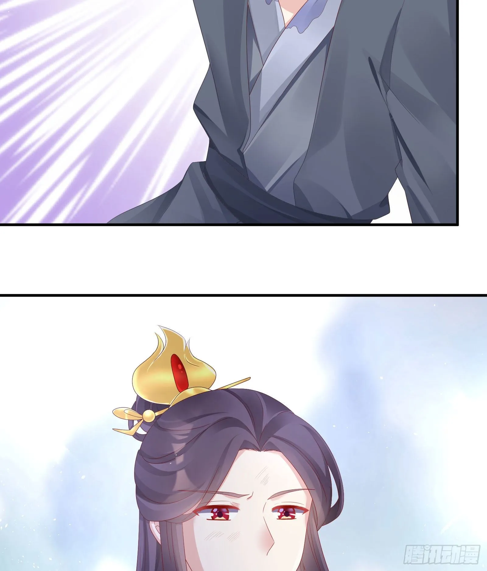 敢抢我的人？！ 第62页