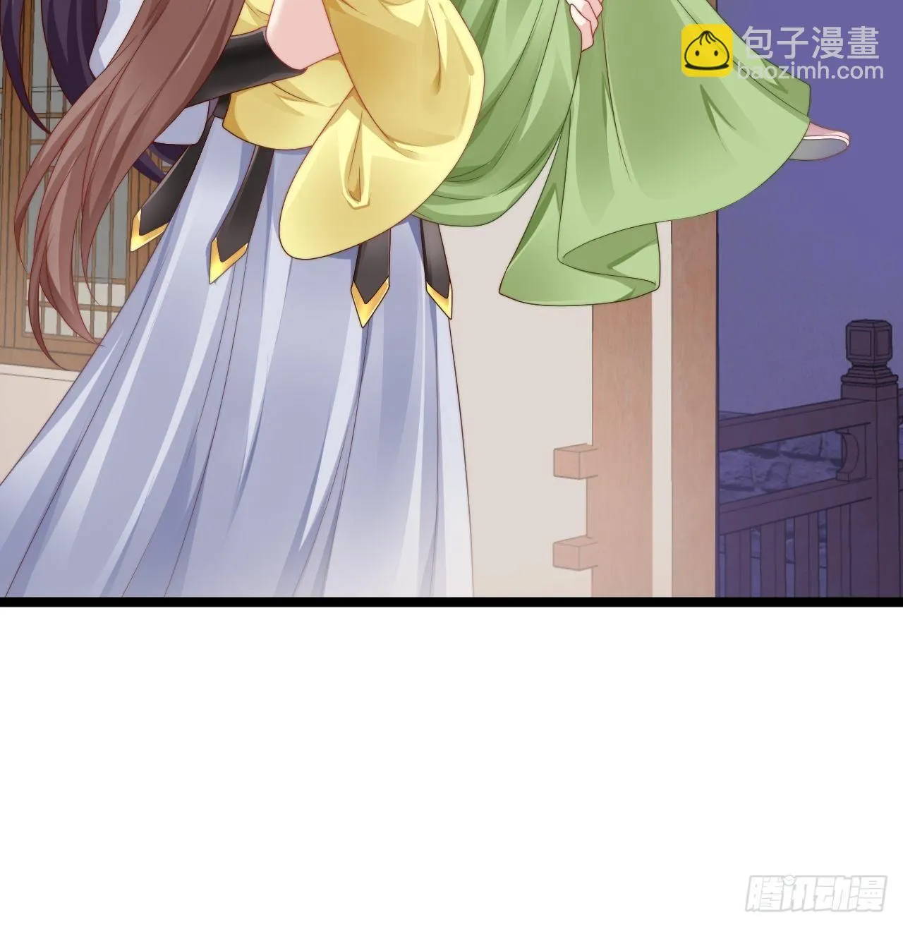 送你一个春宵良夜 第36页
