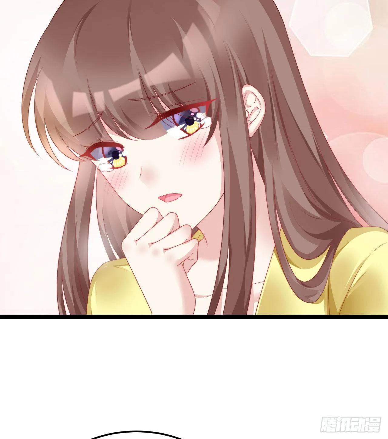 惊人秘密 第13页