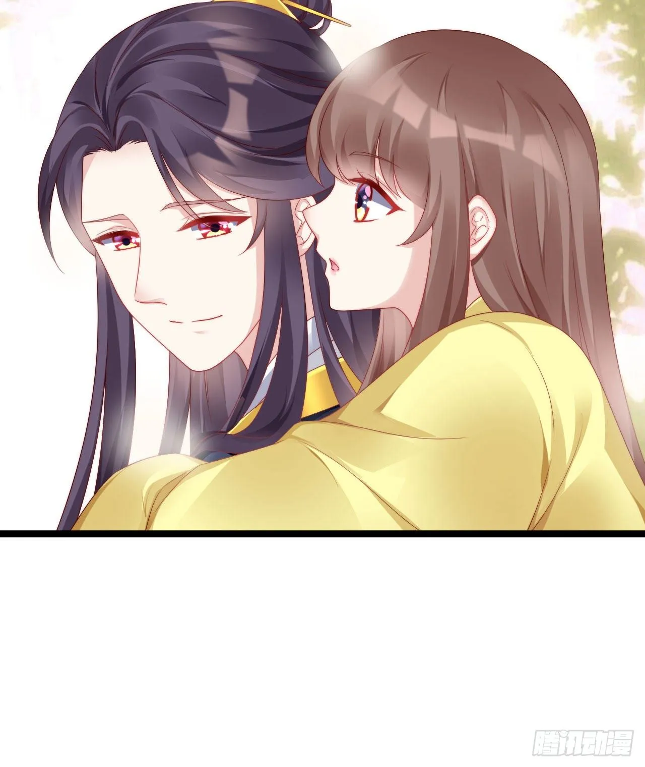 惊人秘密 第24页