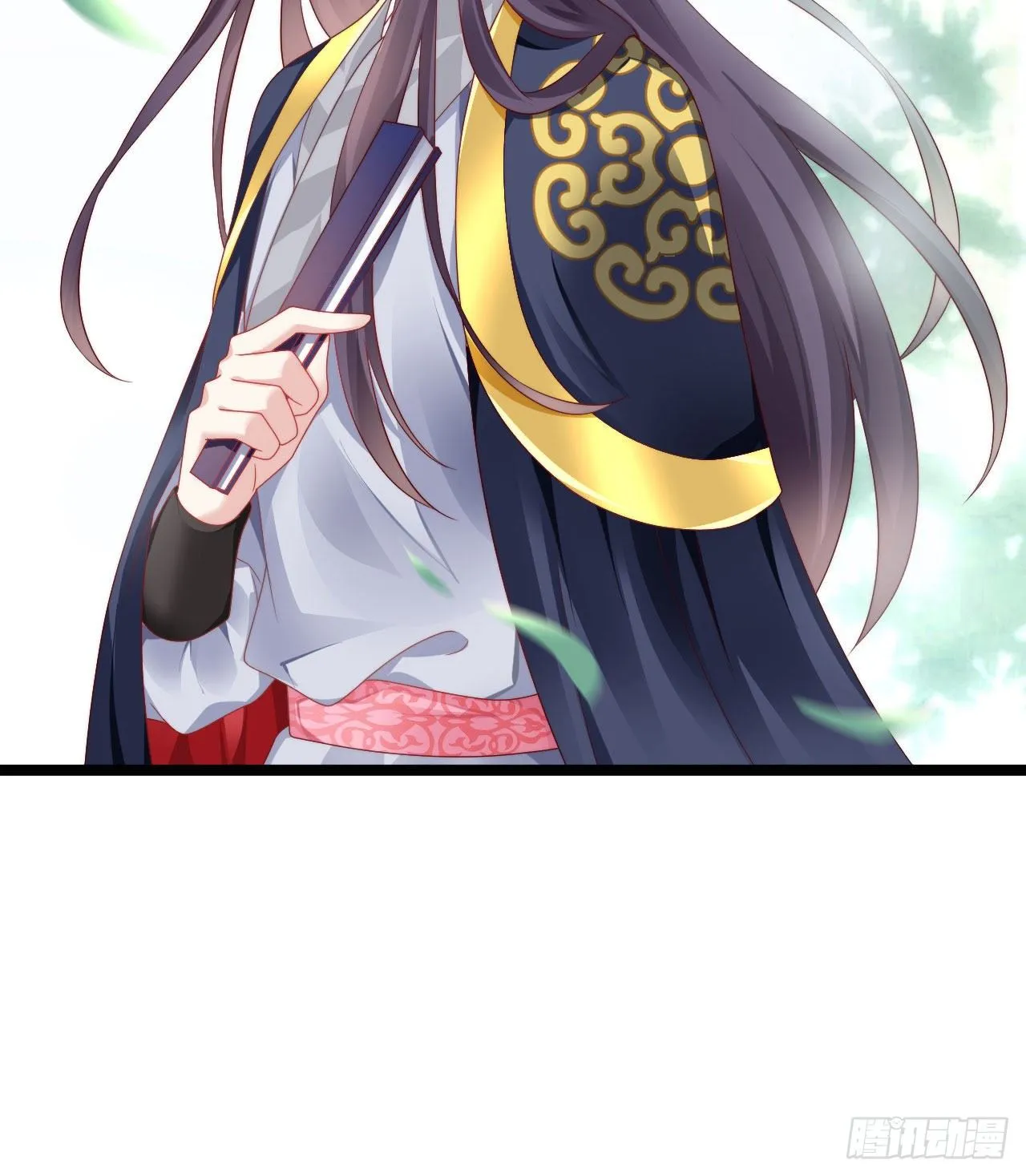 小蛮腰 第18页