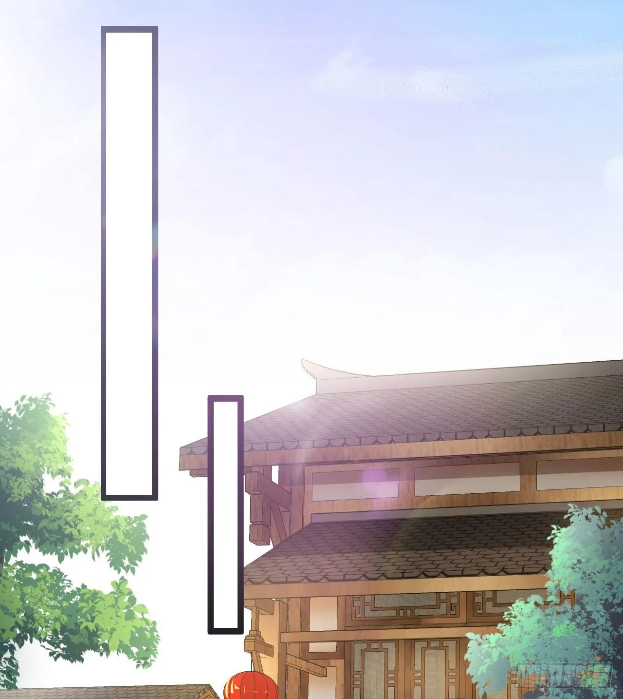 我养你 第30页