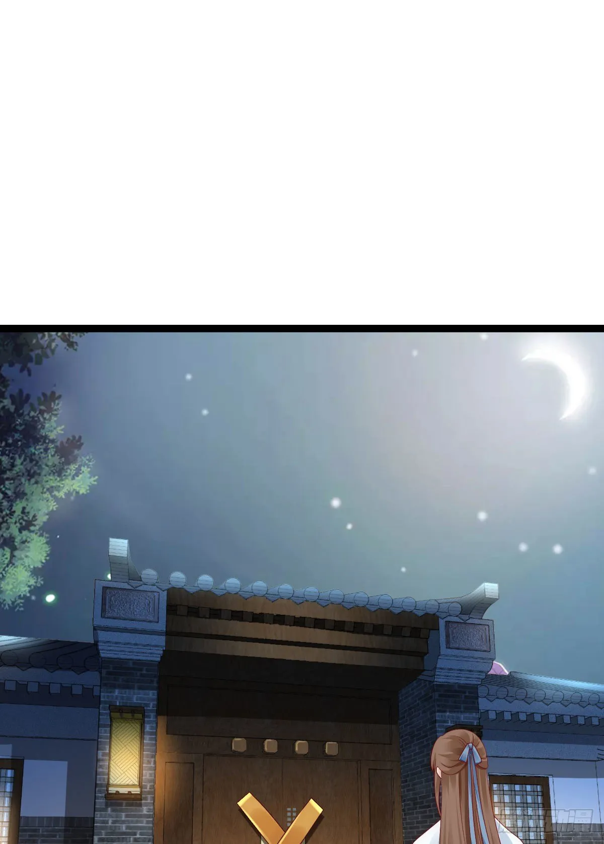 惨遭猥琐男魔爪 第3页