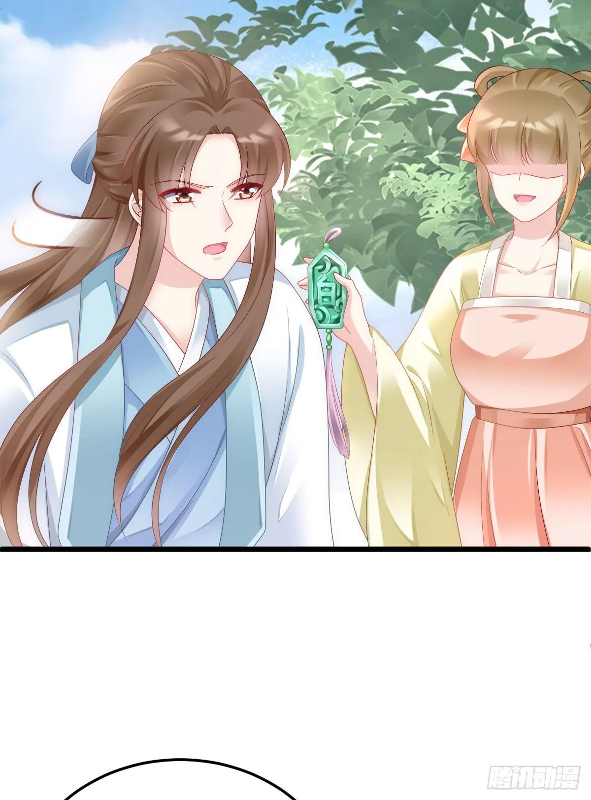 魔鬼的低语 第31页