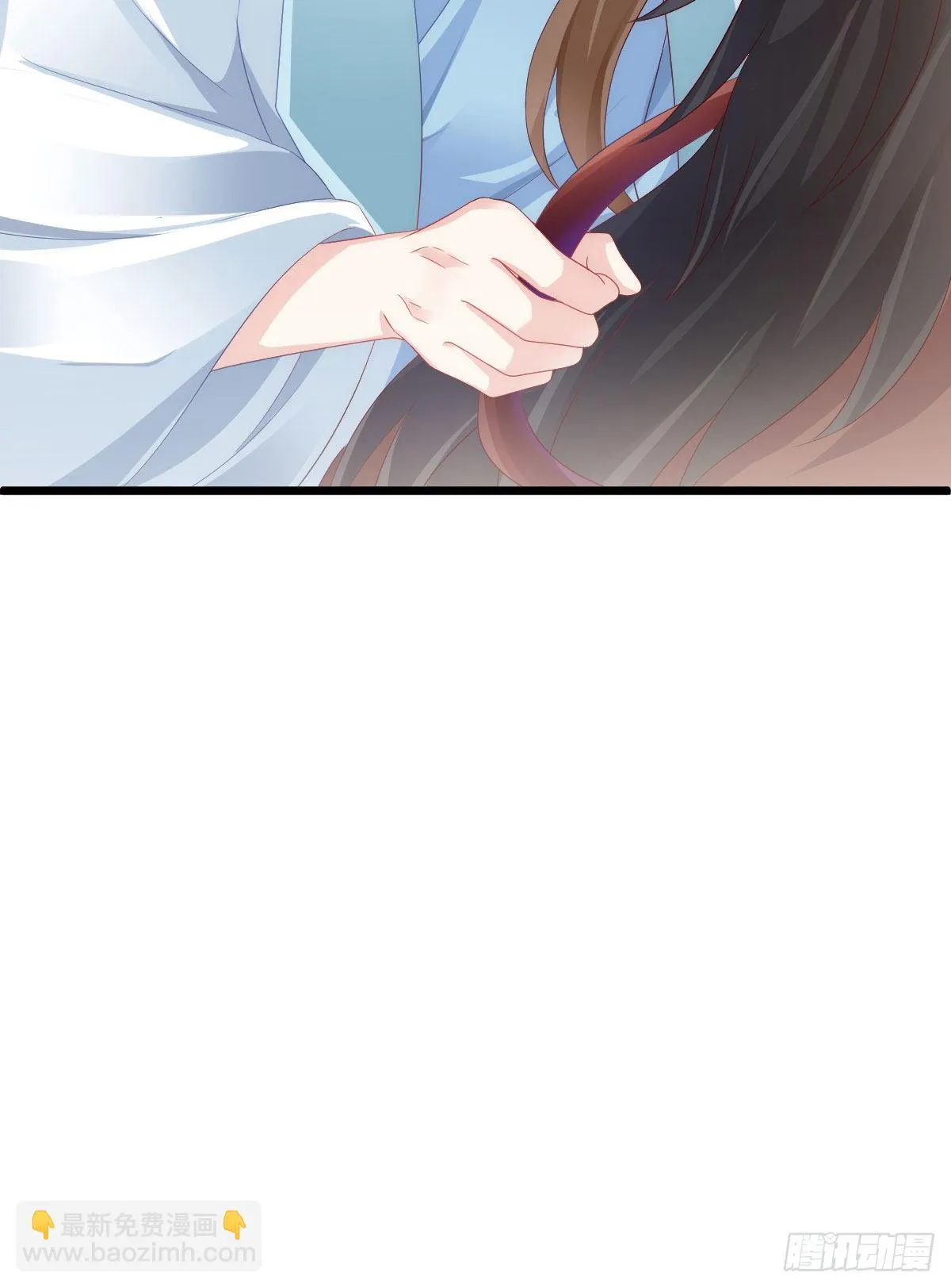 魔鬼的低语 第36页