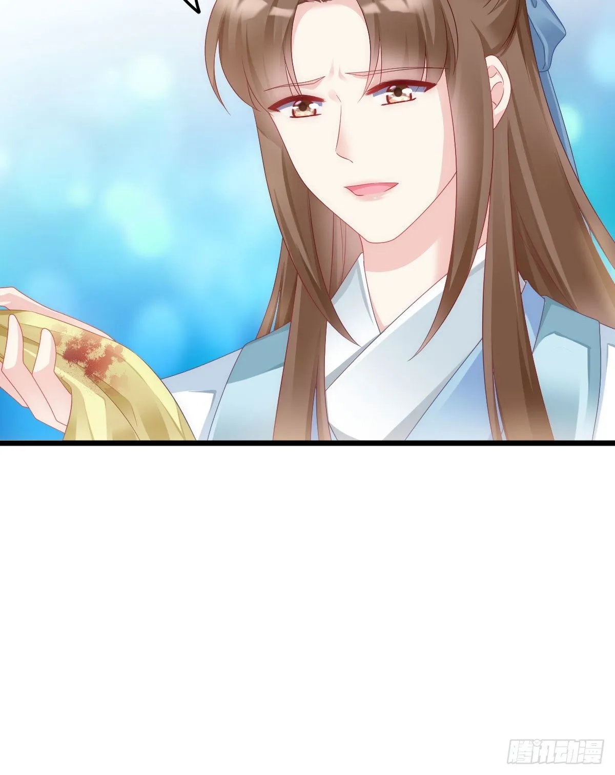 魔鬼的低语 第43页