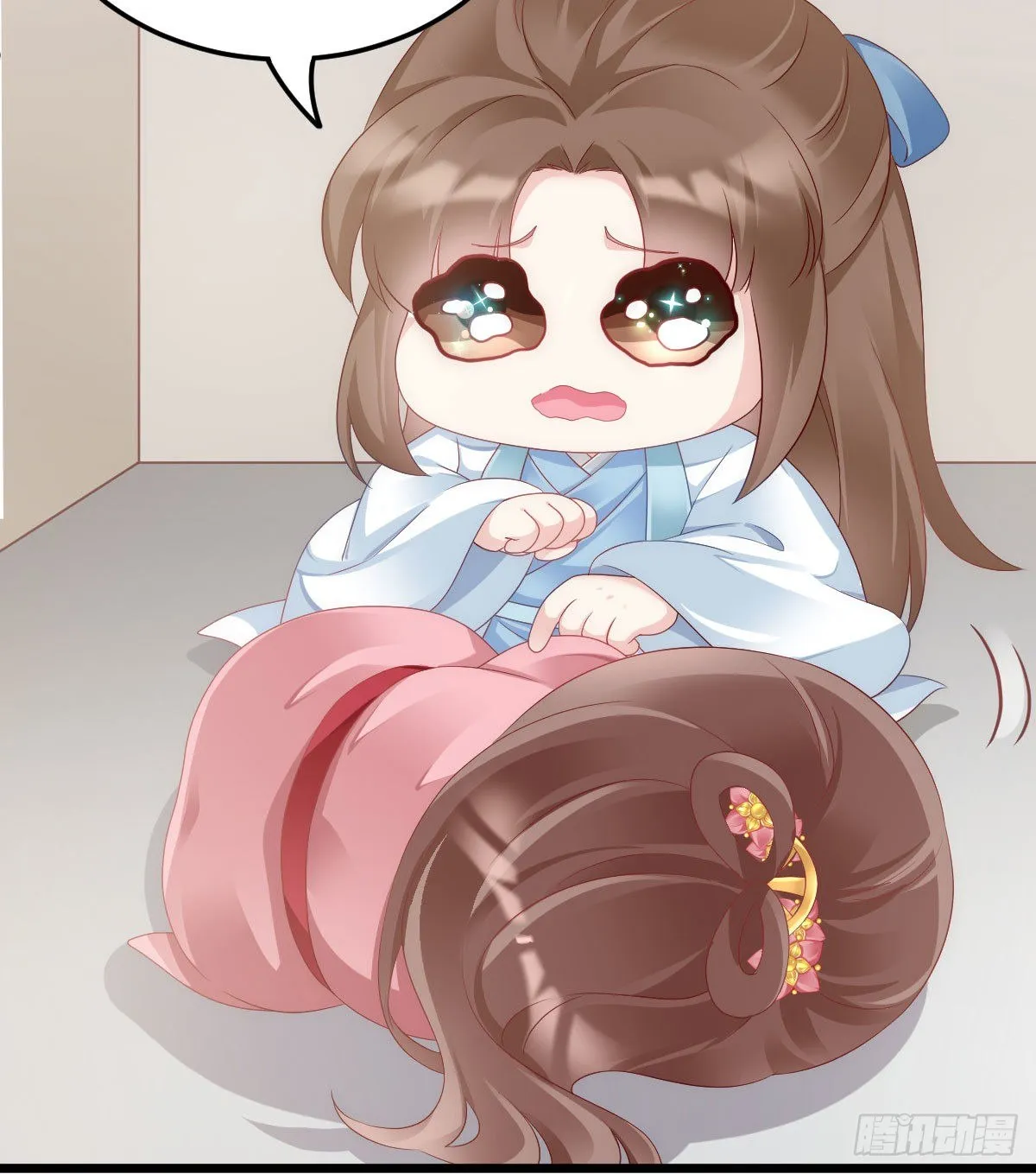 魔鬼的低语 第45页