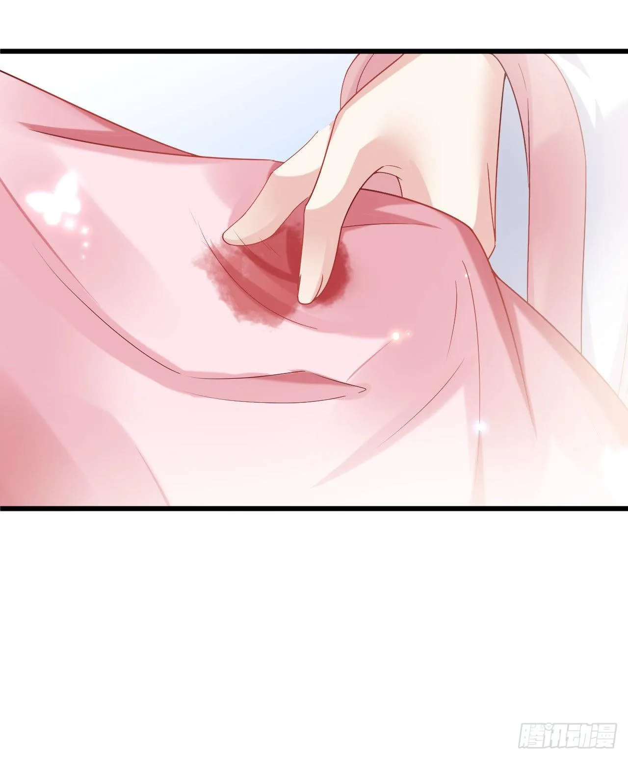 张嘴 第62页