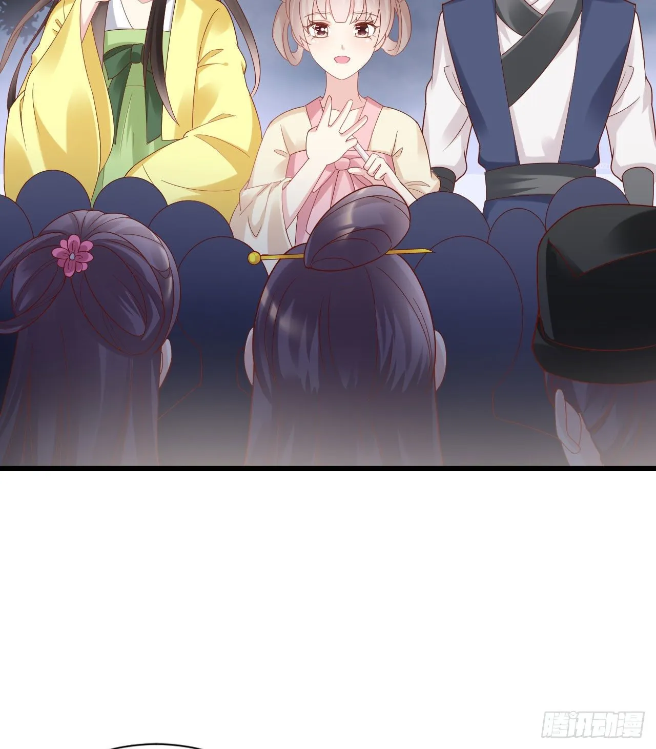 老男人们VS璃璃 第62页