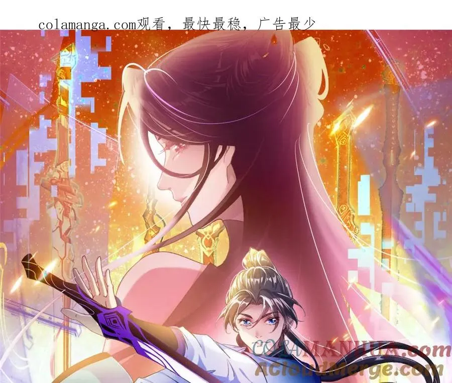 人物介绍 第1页
