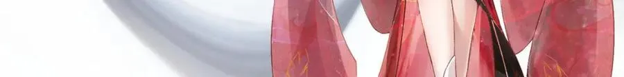 人物介绍 第9页