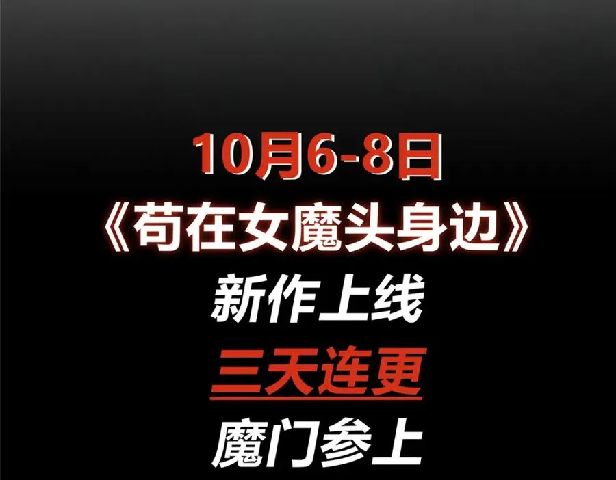 人物介绍 第14页