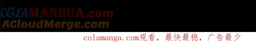 人物介绍 第15页