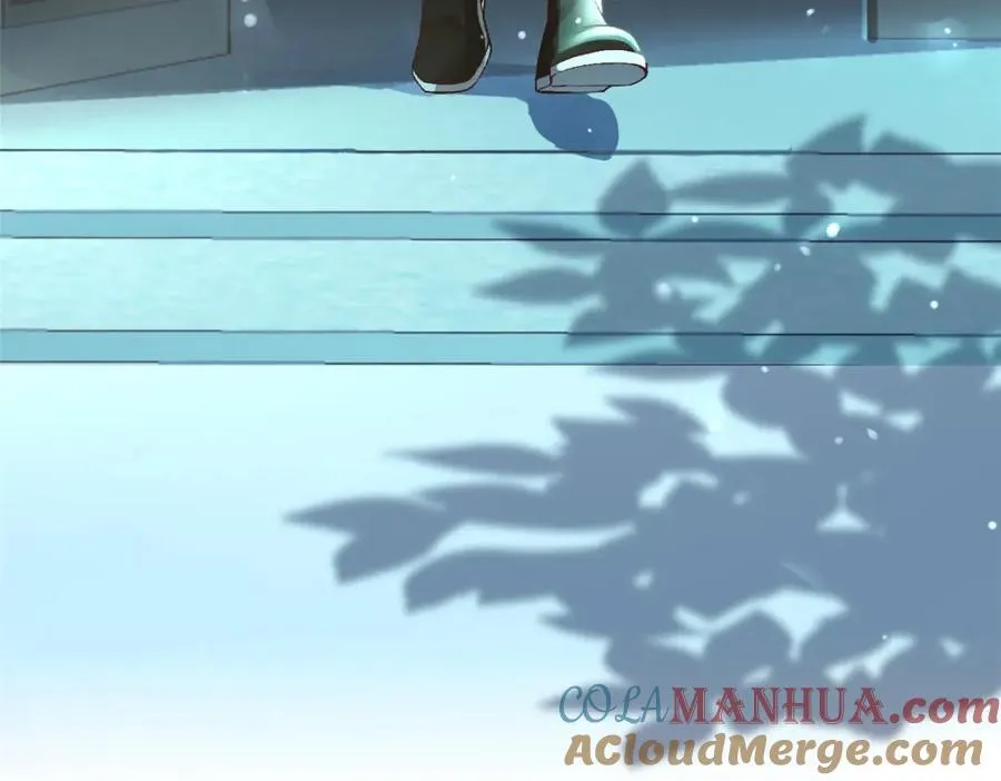 01 被女魔头推倒 第13页