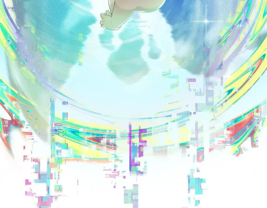 01 被女魔头推倒 第16页