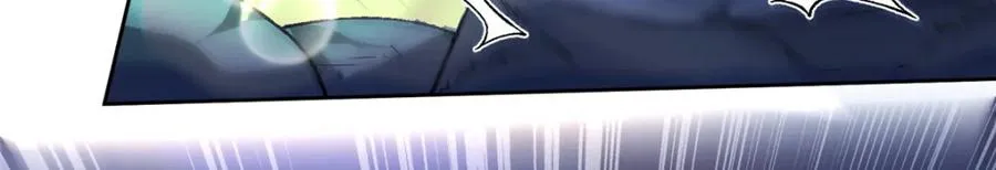 01 被女魔头推倒 第30页