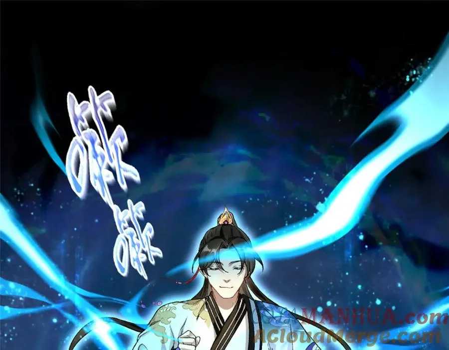 01 被女魔头推倒 第37页