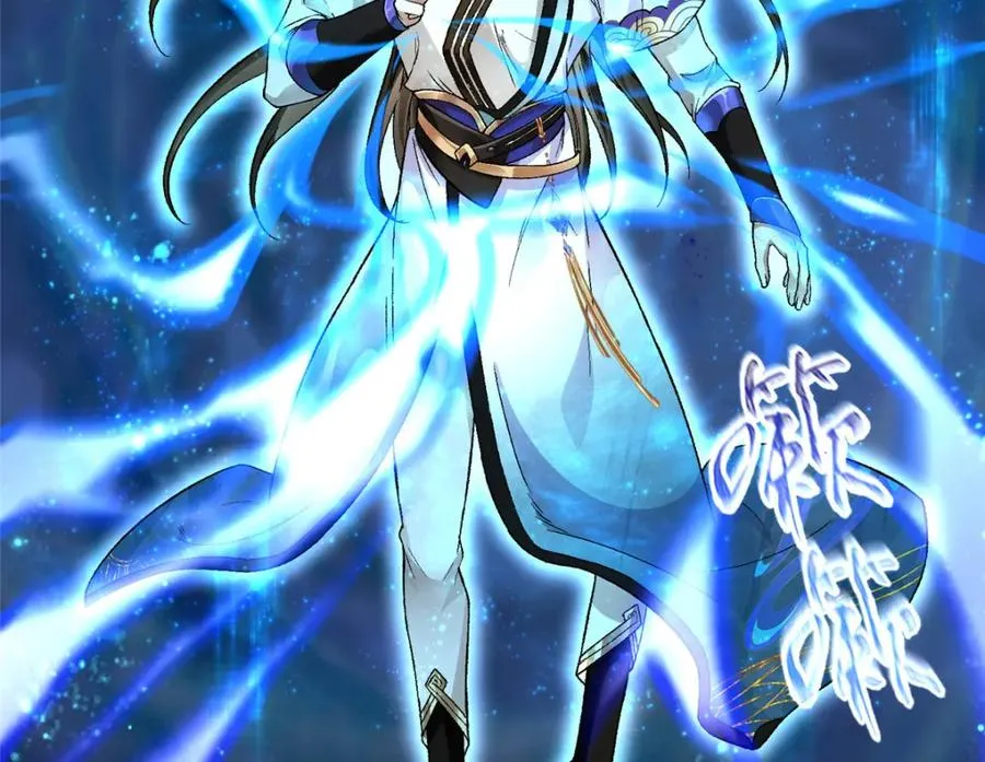 01 被女魔头推倒 第38页