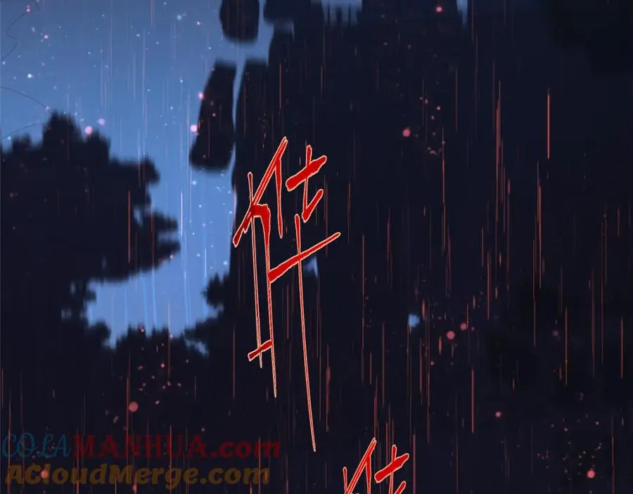 01 被女魔头推倒 第53页