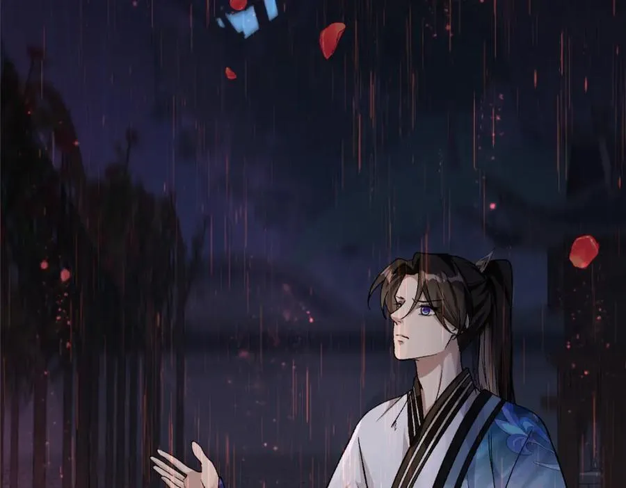 01 被女魔头推倒 第55页