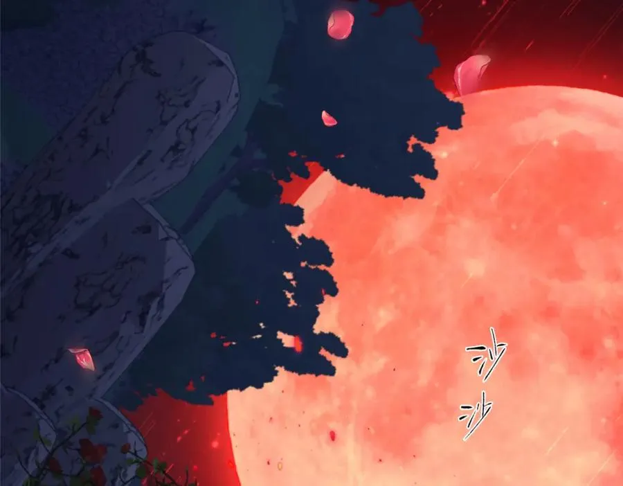 01 被女魔头推倒 第74页