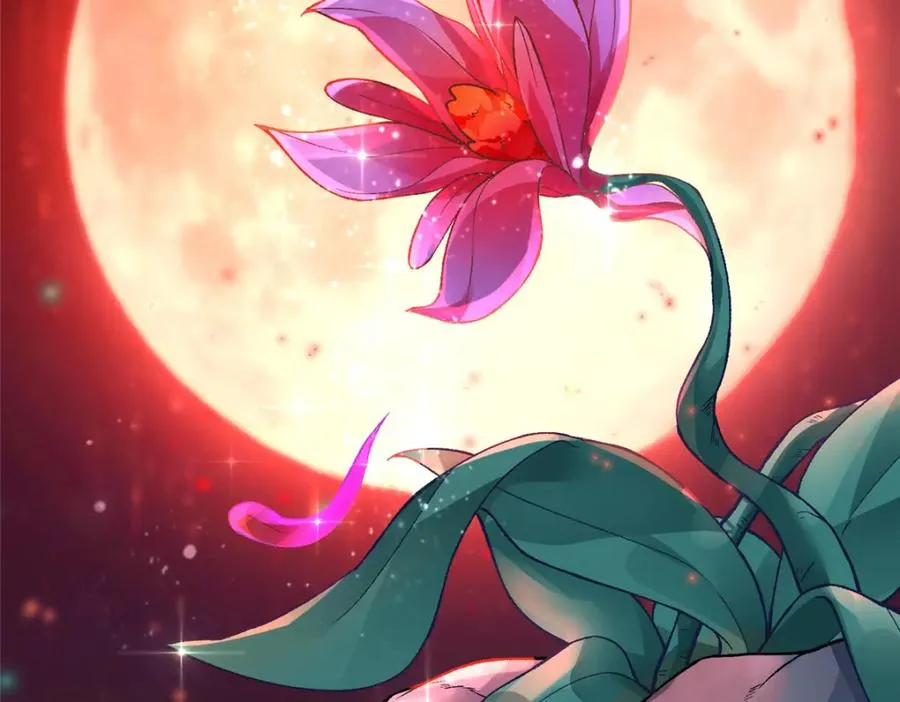 01 被女魔头推倒 第79页
