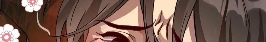 01 被女魔头推倒 第87页