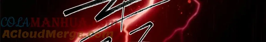 01 被女魔头推倒 第93页
