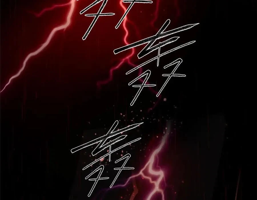 01 被女魔头推倒 第94页
